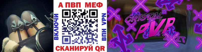 ГАШ Звенигово