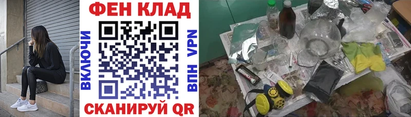 Купить закладки  Звенигово  Амфетамин 97% 