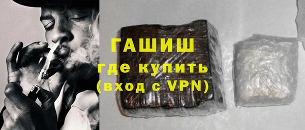 дурь Дмитровск
