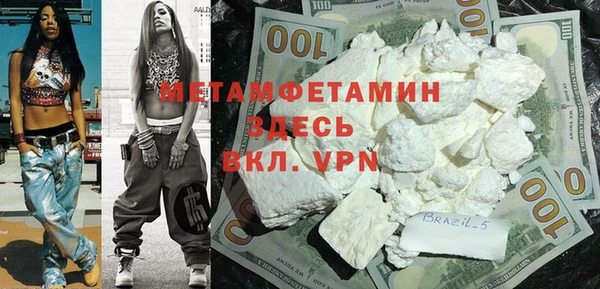 эйфоретик Дмитриев