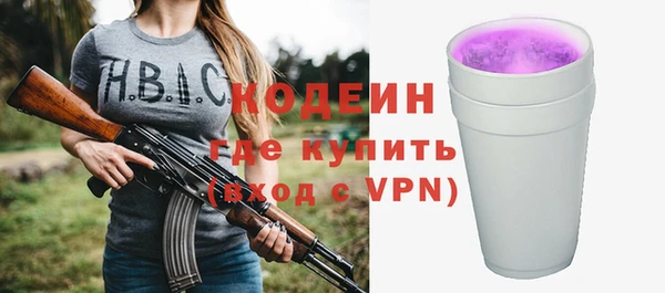 мет Дмитров