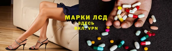 эйфоретик Дмитриев