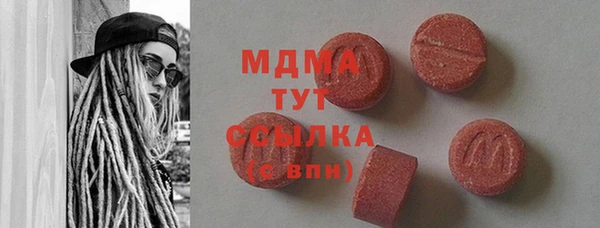 дурь Дмитровск