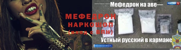 эйфоретик Дмитриев
