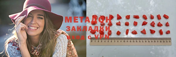 эйфоретик Дмитриев