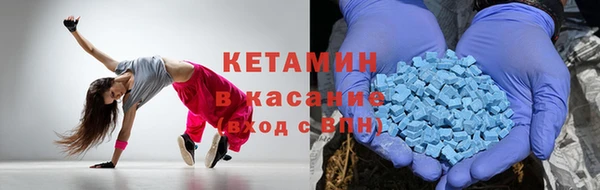 дурь Дмитровск