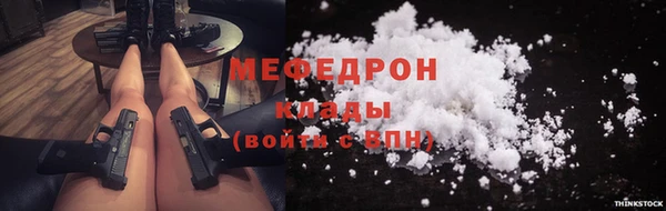 дурь Дмитровск