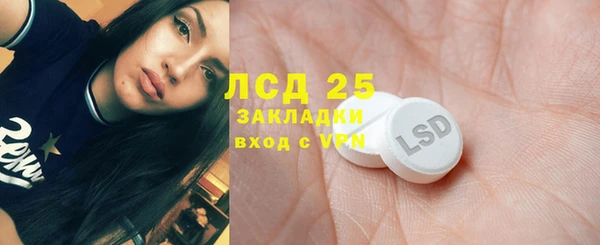 дурь Дмитровск