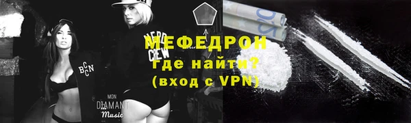 эйфоретик Дмитриев