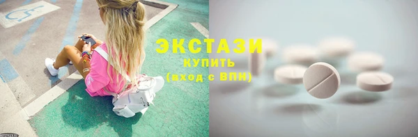 мет Дмитров