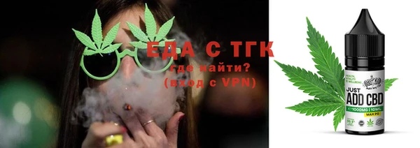 эйфоретик Дмитриев
