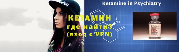 эйфоретик Дмитриев