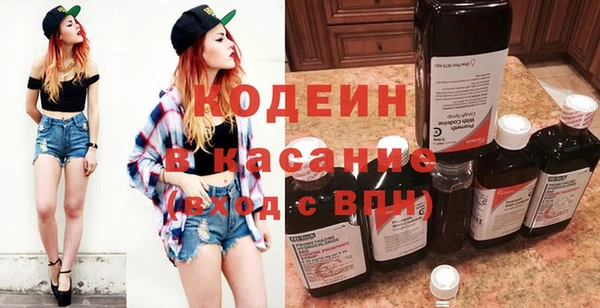 эйфоретик Дмитриев
