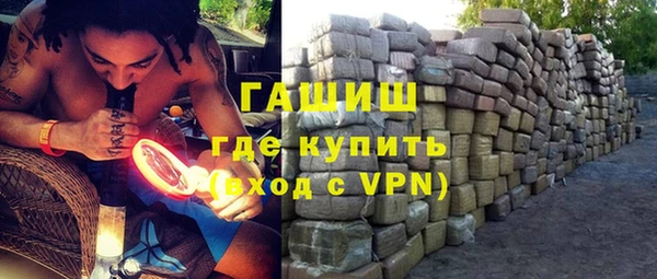 дурь Дмитровск