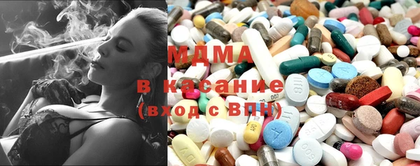 мет Дмитров