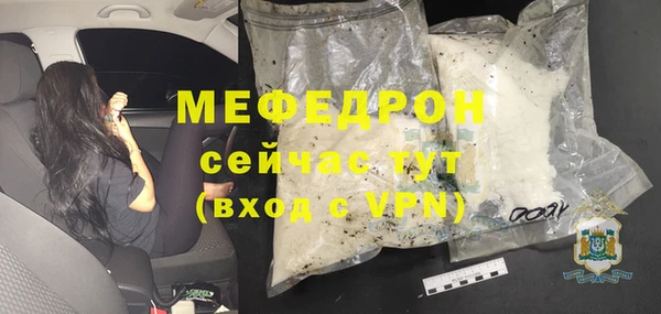 эйфоретик Дмитриев