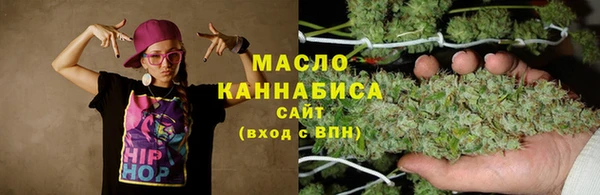 дурь Дмитровск