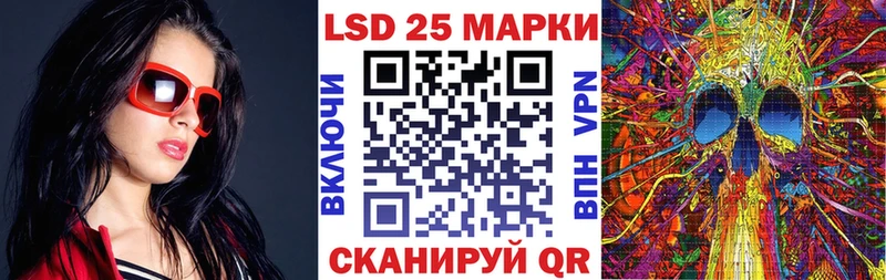 Купить где Звенигово Марки N-bome 1,8мг