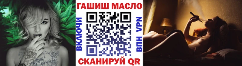 Купить Звенигово Дистиллят ТГК концентрат