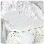 Кокаин Перу  Cocaine Peru VHQ в Звенигово