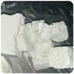 Кокаин Колумбия  Cocaine Colombia  VHQ 99% (fishscale) в Звенигово