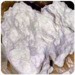 Кокаин Боливия Cocaine Bolivia  VHQ 97,1% в Звенигово