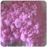 Кокаин Венесуэла  розовый  (Cocaine Venezuela)  VHQ 98.9%  в Звенигово