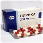 Лирика Пфайзер  Lyrica Pfrizer  (Прегабалин)  300 мг в Звенигово